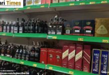 Bevco Launches Its First Luxury Liquor Store in Thrissur