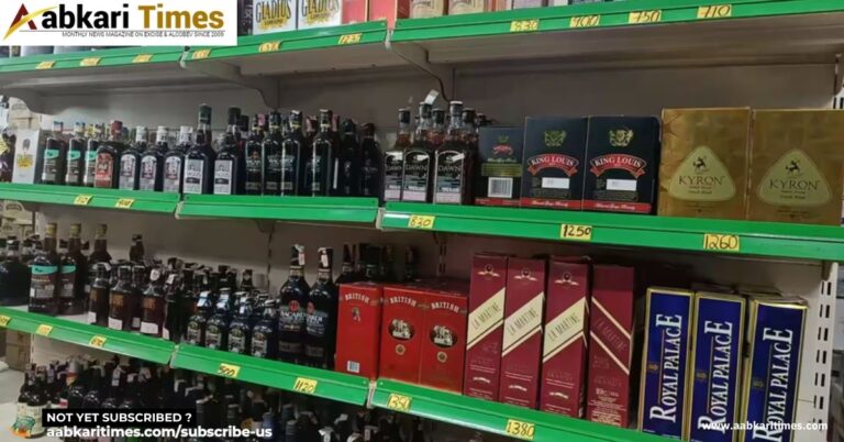 Bevco Launches Its First Luxury Liquor Store in Thrissur