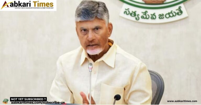 Andhra CM Naidu: New Liquor Policy Will Focus on Health, Lower Alcohol Content