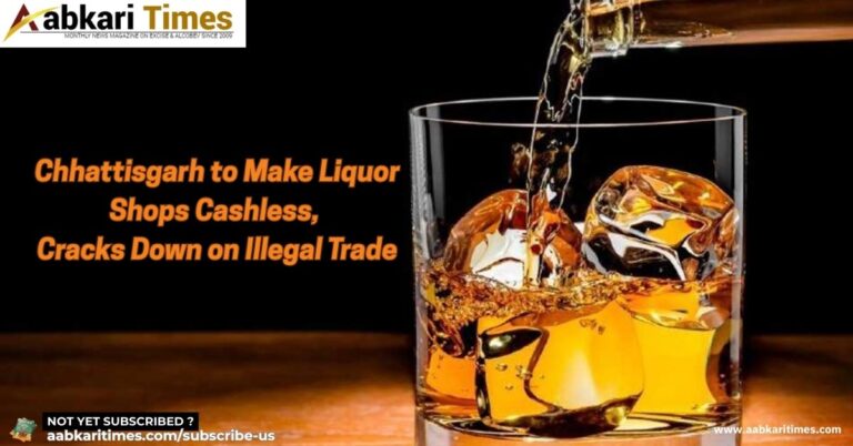 Chhattisgarh to Make Liquor Shops Cashless, Cracks Down on Illegal Trade