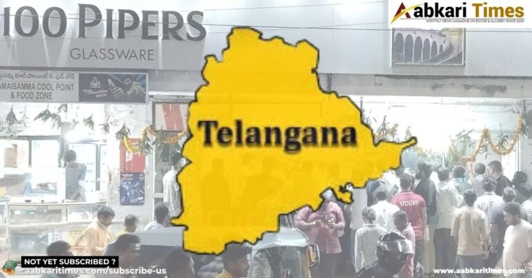 Telangana liquor sales cross ₹1,000 crore ahead of Dasara
