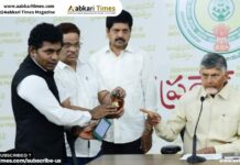 Andhra Pradesh CM Launches ‘Excise Suraksha’ App, Forms SIT to Probe Spurious Liquor Case