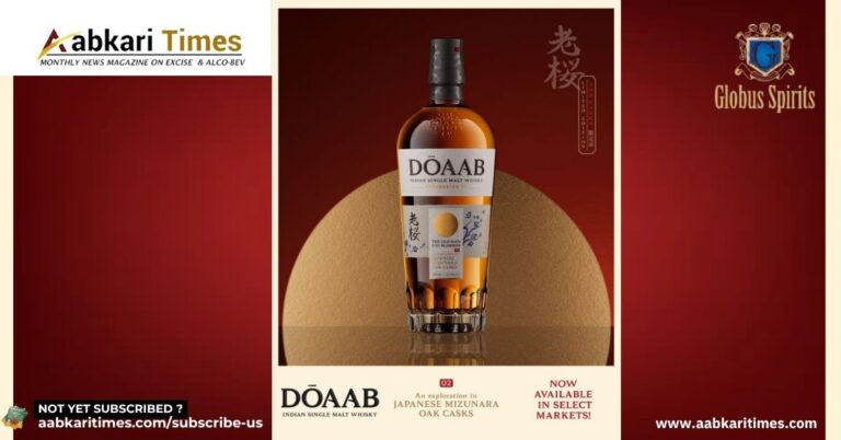DŌAAB Unveils Its Second Masterpiece — “The Old Man & The Blossom” Launched in Gurugram