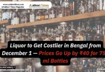 Liquor to Get Costlier in Bengal from December 1 — Prices Go Up by ₹40 for 750 ml Bottles