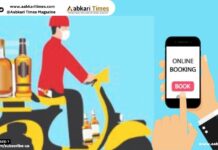 New Delhi Liquor Policy: Favourite Alcohol Can Be Pre-Booked Through Mobile App, Pickup Within One Hour