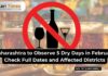 Maharashtra to Observe 5 Dry Days in February: Check Full Dates and Affected Districts