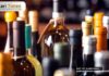 Delhi Excise Department Invites Applications for Country Liquor Wholesale Licences