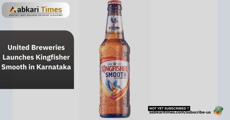 United Breweries Launches Kingfisher Smooth in Karnataka