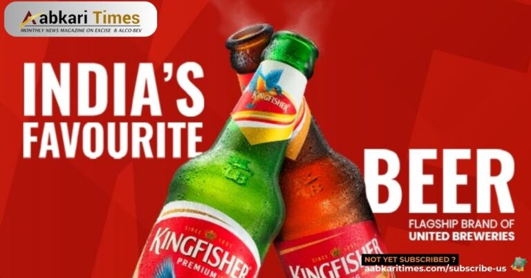 United Breweries introduces Kingfisher Smooth, a new strong beer for young consumers