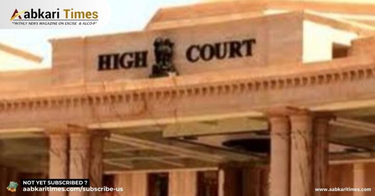 मंदिर के पास से हटाई जाएं शराब दुकानें : हाईकोर्ट