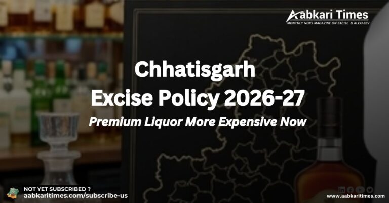 Chhattisgarh Excise Policy 2026-27: Cabinet Approval, Plastic Bottles for Liquor, and Key Changes Ahead