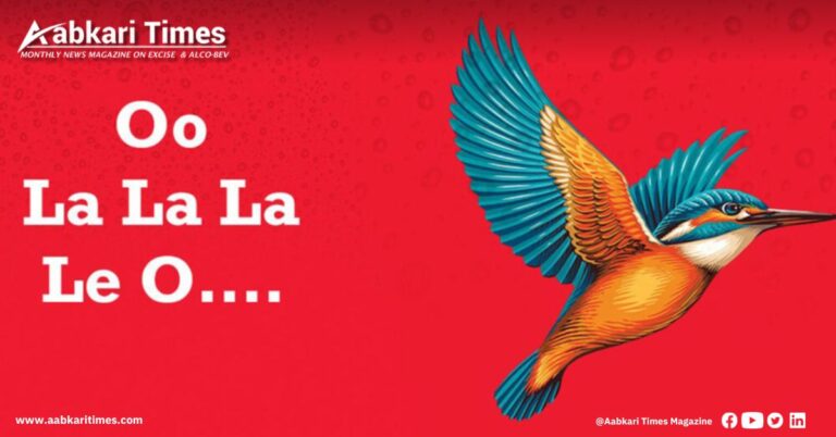United Breweries secures trademark for iconic ‘Oo La La La Le O’ Kingfisher tune