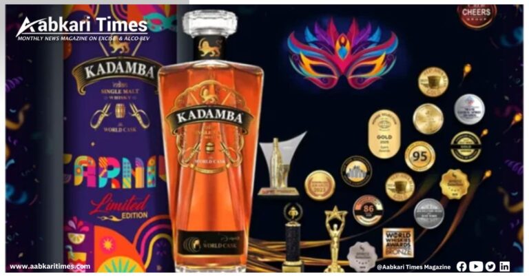 Kadamba Single-Malt Unveils Special Edition to Celebrate Goa Carnival 2026
