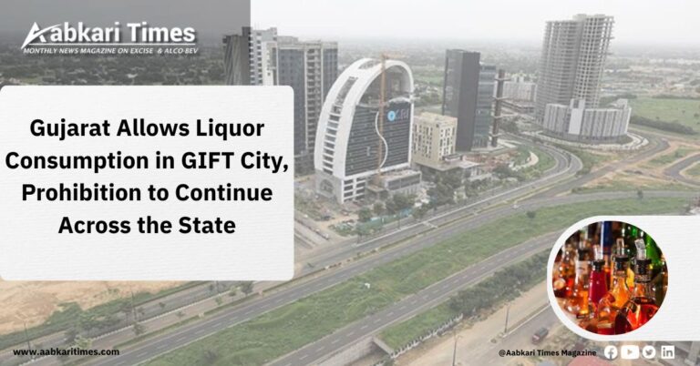 Gujarat Allows Liquor Consumption in GIFT City, Prohibition to Continue Across the State