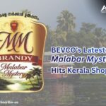 Kerala’s New Liquor: The Story of ‘Malabar Mystery’ | BEVCO