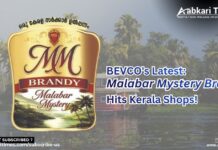 Kerala’s New Liquor: The Story of ‘Malabar Mystery’ | BEVCO