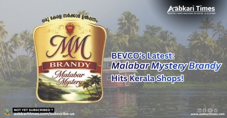 Malabar Mystery Brandy_Kerala-BEVCO