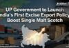 UP Government to Launch India’s First Excise Export Policy, Boost Single Malt Scotch Exports