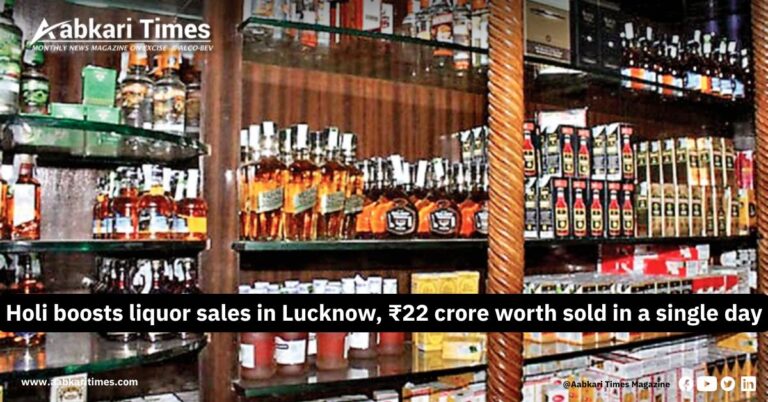 Holi boosts liquor sales in Lucknow, ₹22 crore worth sold in a single day