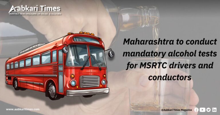 Maharashtra to conduct mandatory alcohol tests for MSRTC drivers and conductors