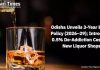 Odisha Unveils 3-Year Excise Policy (2026–29); Introduces 0.5% De-Addiction Cess, No New Liquor Shops