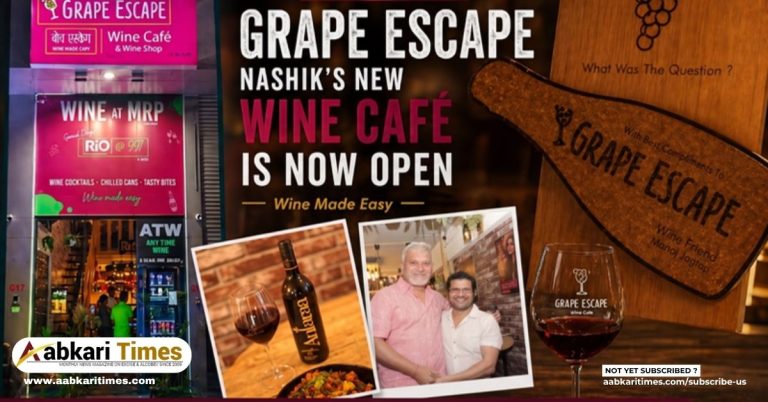 Grape Escape wine café in Nashik featured image showing entrance, wine bottle, interior ambience and launch highlights