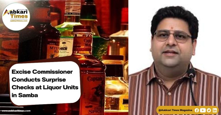Excise Commissioner Conducts Surprise Checks at Liquor Units in Samba