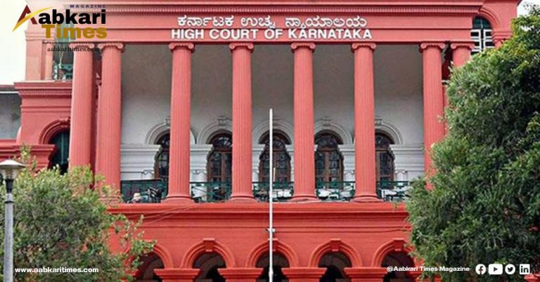 Karnataka High Court Allows E-Auction of Liquor Licences