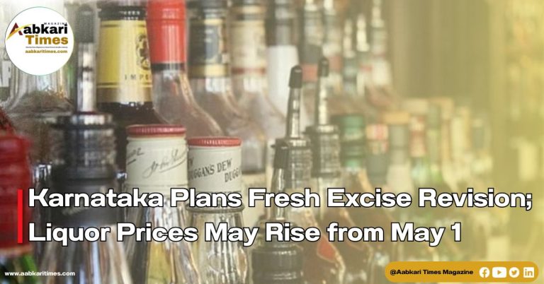 Karnataka Plans Fresh Excise Revision; Liquor Prices May Rise from May 1