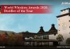 Kavalan Named ‘Distiller of the Year’ at World Whiskies Awards 2026