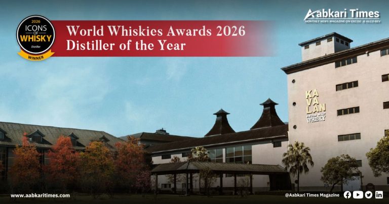 Kavalan Named ‘Distiller