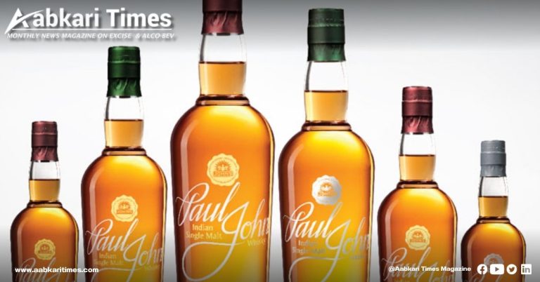 Paul John Whisky: The Story Behind One of India’s Leading Single Malts