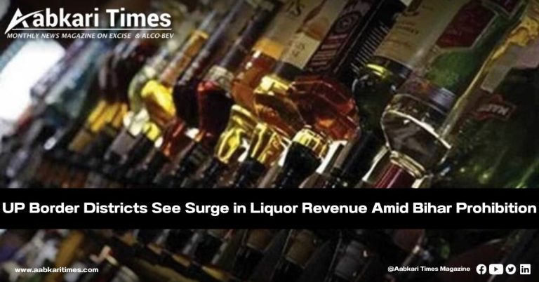 UP Border Districts See Surge in Liquor Revenue Amid Bihar Prohibition