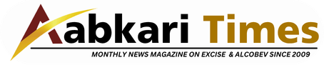 Aabkari Times magazine (आबकारी टाइम्स)
