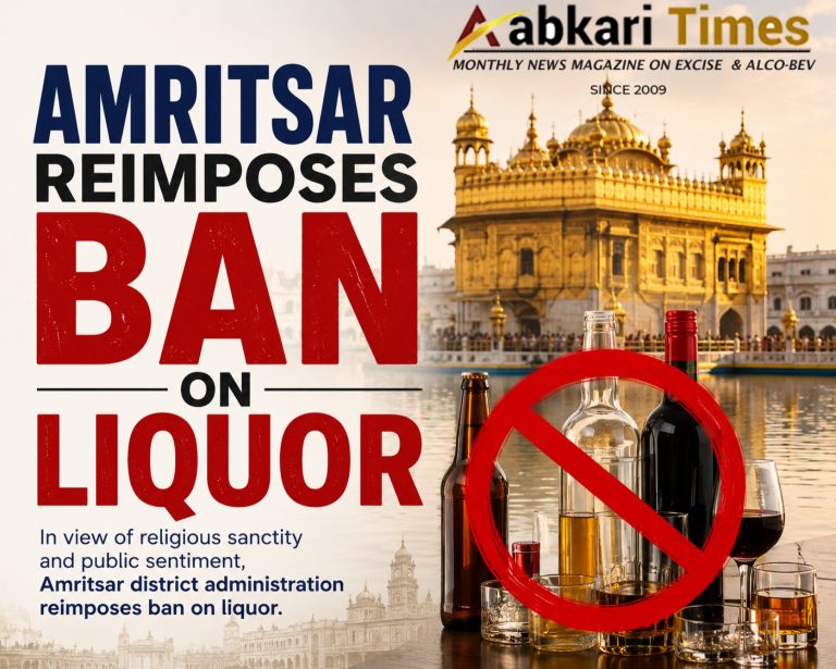 Amritsar Reimposes Ban on Liquor, Tobacco and Meat in Holy Walled City Area