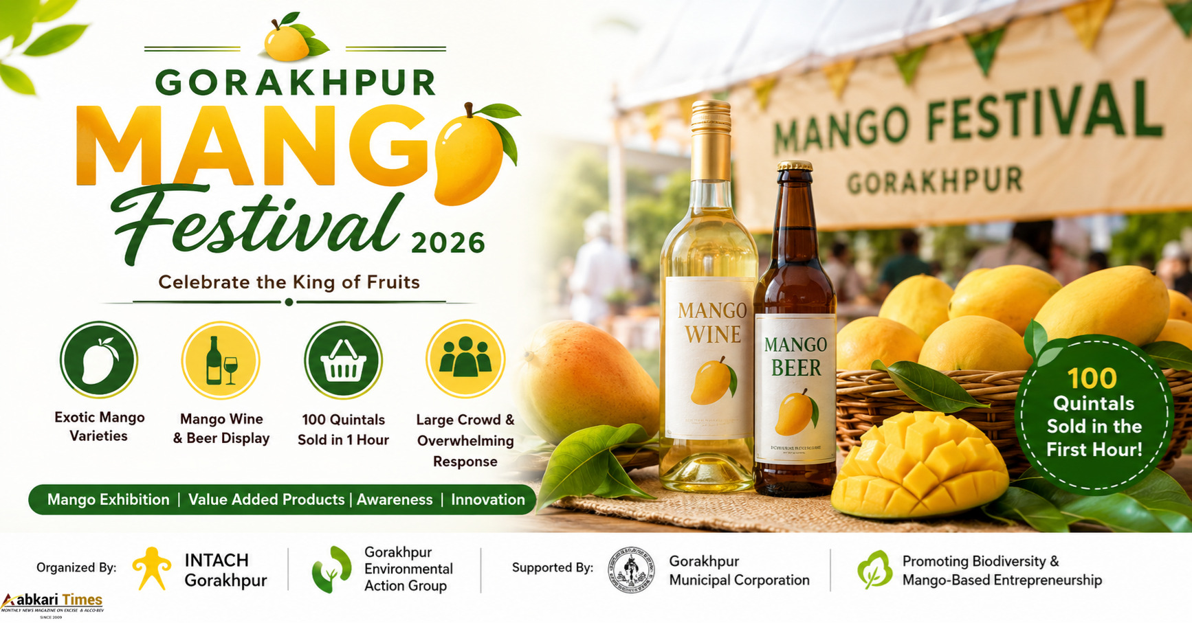 Gorakhpur Mango Festival : Mango Wine and Beer Draw Major Attention