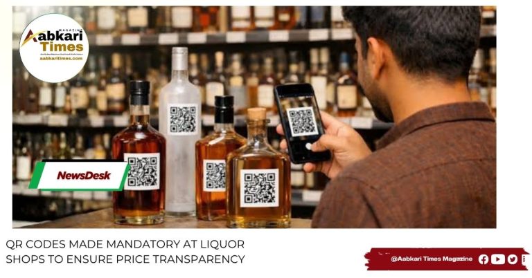 QR Codes Made Mandatory at Liquor Shops to Ensure Price Transparency