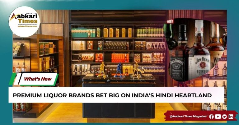 Hindi Heartland Becomes India's New Premium Liquor Battleground