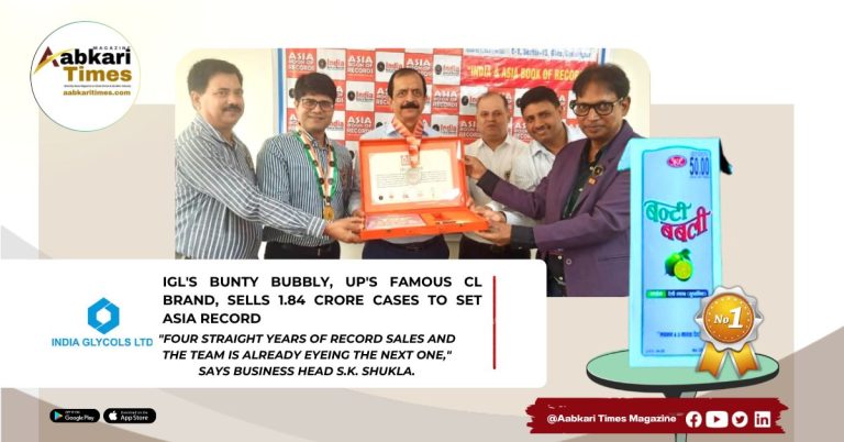 IGL's Bunty Bubbly, UP's famous CL brand, sells 1.84 crore cases to set Asia record