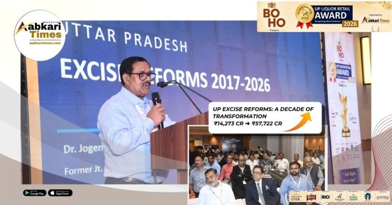 UP Excise Reforms Have Positioned the State as a National Model for Revenue Growth and Ease of Doing Business: Dr. Jogendera Singh