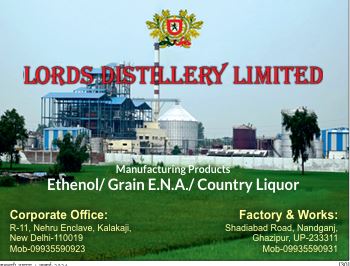 lords distillery limited