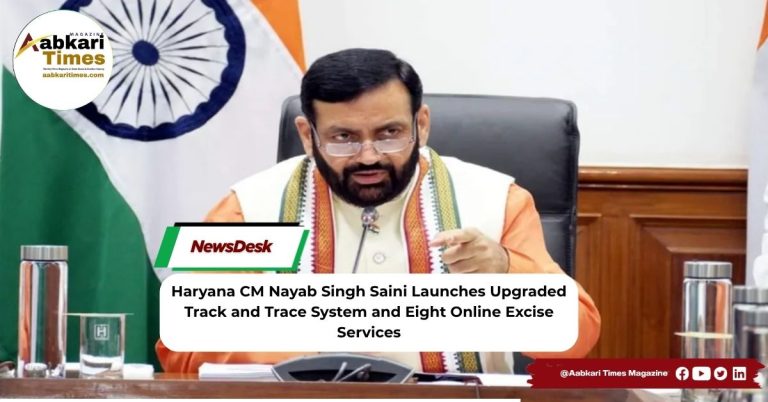 Haryana CM Nayab Singh Saini Launches Upgraded Track and Trace System and Eight Online Excise Services
