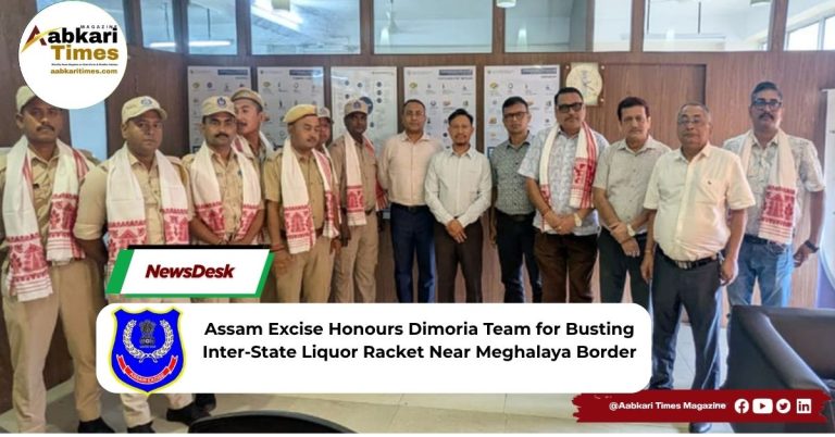 Assam Excise Honours Dimoria Team for Busting Inter-State Liquor Racket Near Meghalaya Border