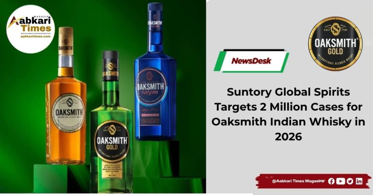 Suntory Global Spirits Targets 2 Million Cases for Oaksmith Indian Whisky in 2026