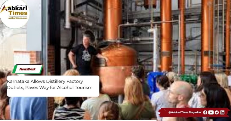 Karnataka Allows Distillery Factory Outlets, Paves Way for Alcohol Tourism