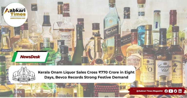 Kerala Onam Liquor Sales Cross ₹770 Crore in Eight Days, Bevco Records Strong Festive Demand