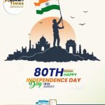 Happy Independence Day