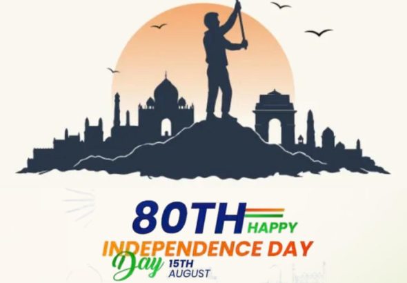 Happy Independence Day