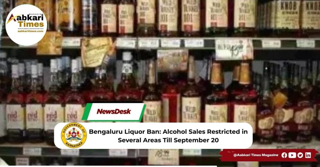 Bengaluru Liquor Ban: Alcohol Sales Restricted in Several Areas Till September 20