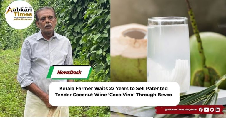 Kerala Farmer Waits 22 Years to Sell Patented Tender Coconut Wine ‘Coco Vino’ Through Bevco
